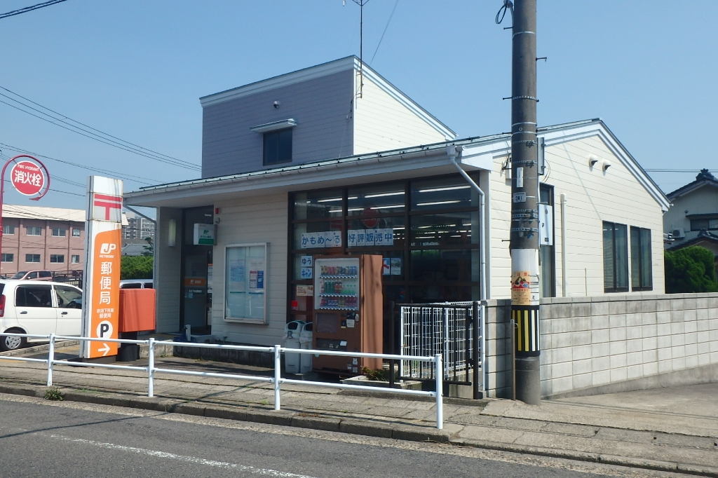 【BUENA東幸町弐番館の郵便局】