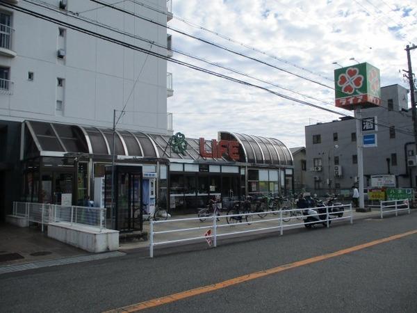 【フジパレス式内町２番館のスーパー】