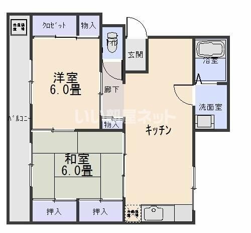 【ハイム照波園の建物外観】