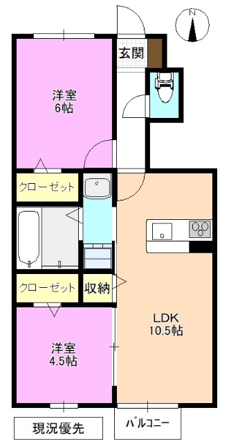 フェリオ城山の間取り