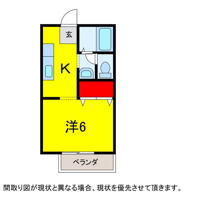 佐倉市王子台のアパートの間取り