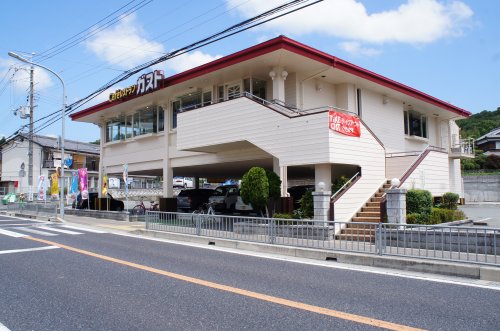 【シャーメゾンユタニB棟の飲食店】