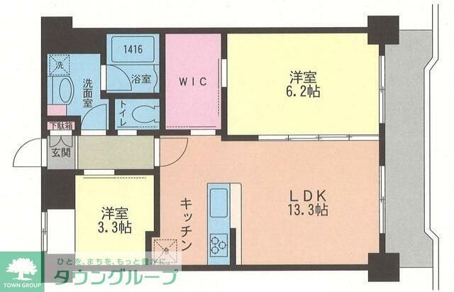 藤沢市湘南台のマンションの間取り