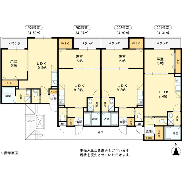 【ＡＬＬＩＥＲ　ＰＡＲＫ下木田のその他】