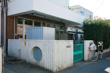 【ソフィーネ西小山の幼稚園・保育園】