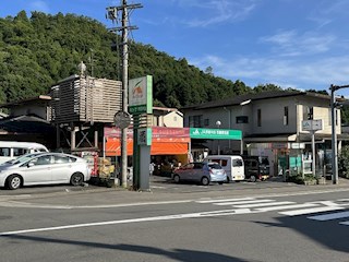 【二軒茶屋マンションのスーパー】