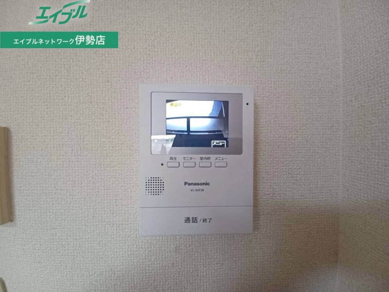 セキュリティ　同型反転産雇写真です。