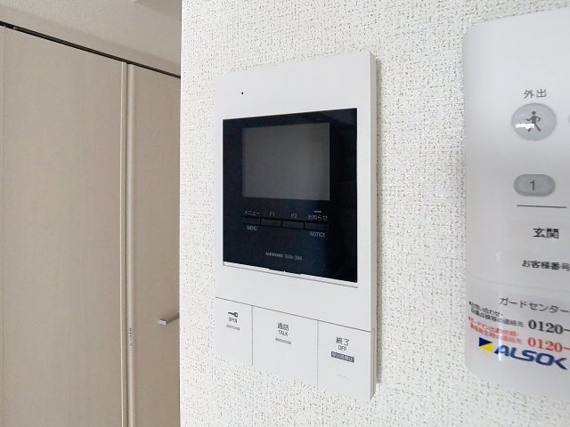 セキュリティ　2025年7月撮影※現況を優先します。