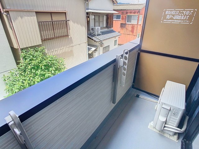 バルコニー　2025年7月撮影※現況を優先します。