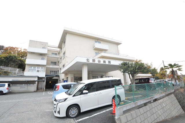 病院　青雲会北野台病院（病院）まで1178m