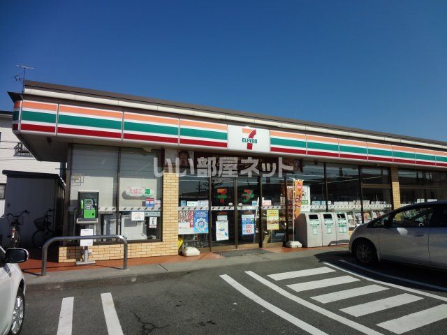 コンビニ　セブンイレブン　南原３丁目店（コンビニ）まで1408m