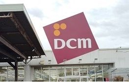 ホームセンター　ＤＣＭ函南店（ホームセンター）まで550m