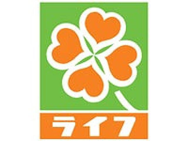 その他　ライフ大崎ニューシテ…まで989m?