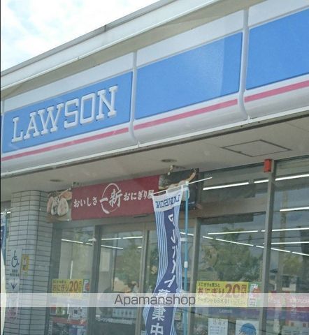 コンビニ　ローソン和歌山労災病院前店（コンビニ）まで726m