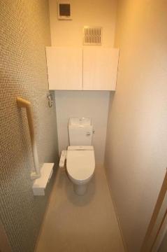 サンウェルズ水尾　トイレ　トイレ