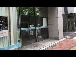 銀行　興産信用金庫神保町支店（銀行）まで223m