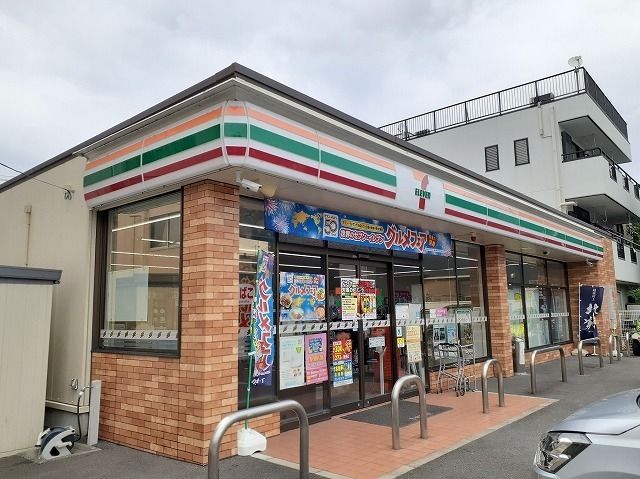 コンビニ　セブンイレブン（コンビニ）まで200m