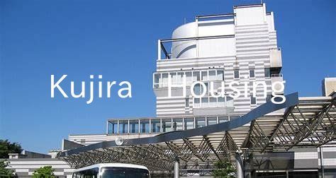 病院　東京都立東大和療育センター（病院）まで1020m