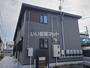 指扇駅よりバス9分 徒歩4分 1階 新築の賃貸物件