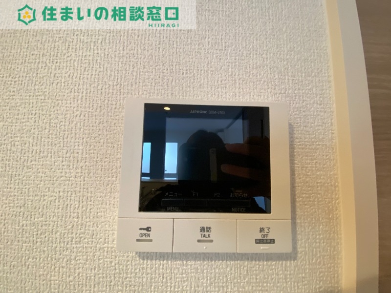 セキュリティ　※イメージ