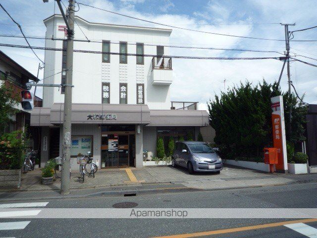 郵便局　大和郵便局（郵便局）まで1403m