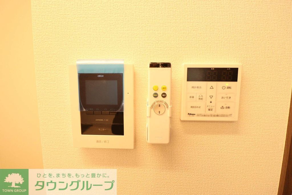 セキュリティ　★お問い合わせはタウンハウジング府中店まで★