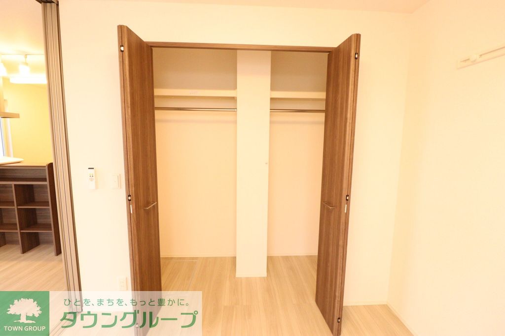 収納　★お問い合わせはタウンハウジング府中店まで★