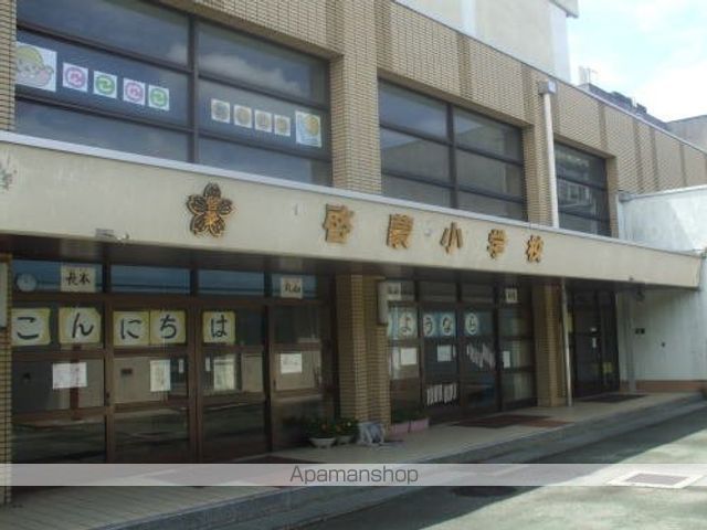 小学校　啓蒙小学校（小学校）まで1100m
