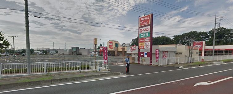 スーパー　ベルクベスタ本庄寿店（スーパー）まで1529m