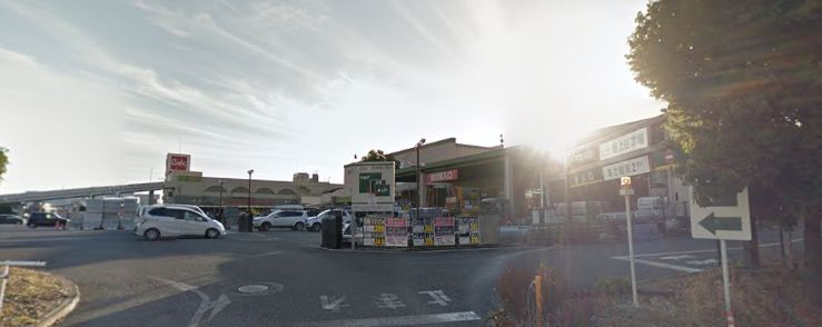 ホームセンター　ビバホーム本庄店（ホームセンター）まで1004m