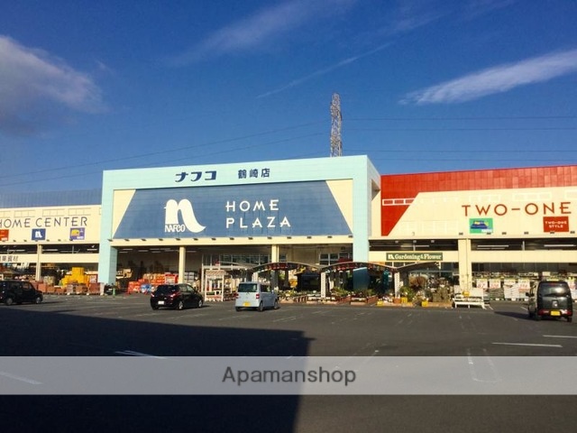 ホームセンター　ナフコ　鶴崎店（ホームセンター）まで800m