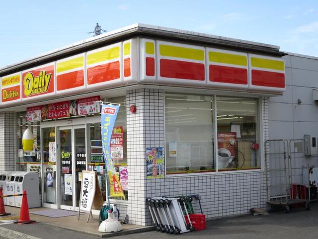 コンビニ　デイリーヤマザキ吹田幸町店（コンビニ）まで856m