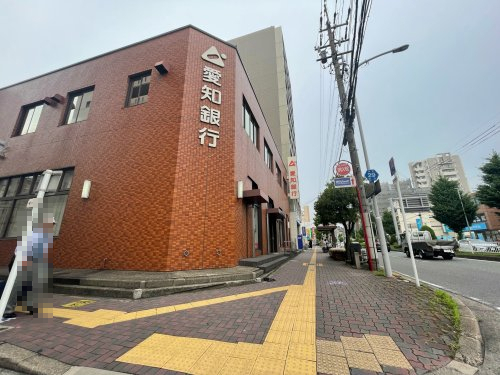 銀行　愛知銀行高畑支店（銀行）まで264m