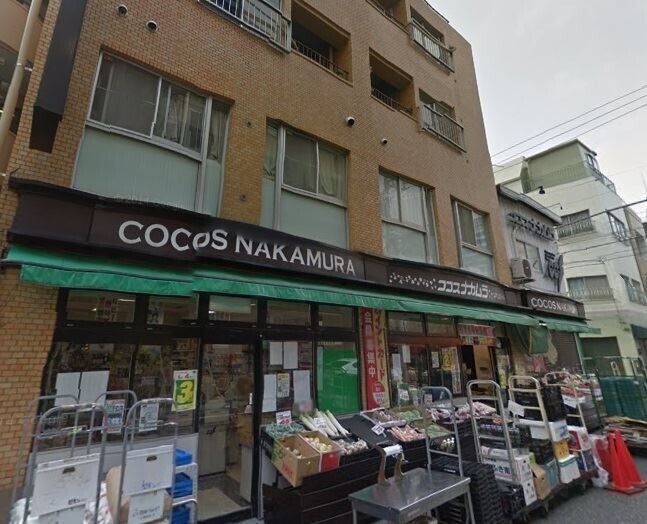 スーパー　ココスナカムラ鳥越店（スーパー）まで287m
