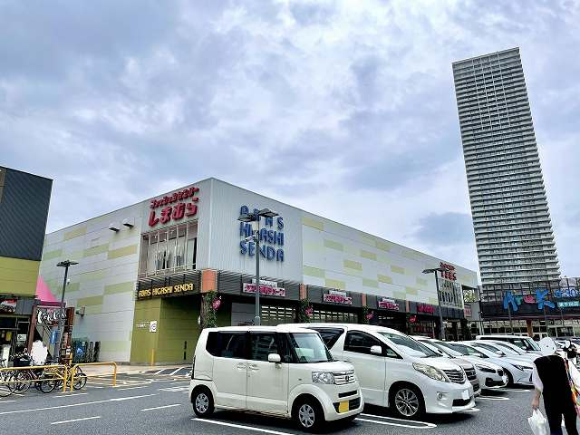 ショッピングセンター　アーバス東千田（ショッピングセンター）まで775m