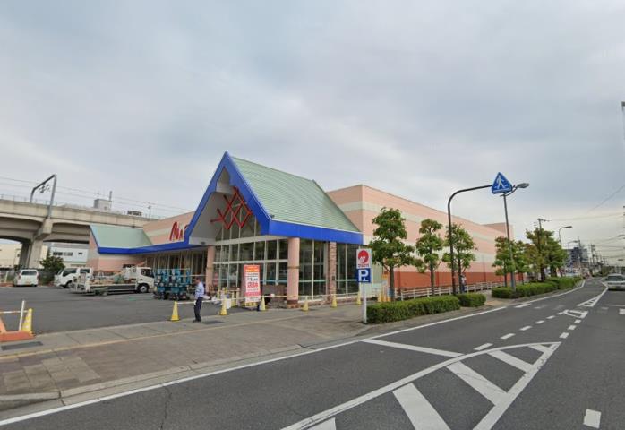 スーパー　（株）山陽マルナカ／大元店（スーパー）まで429m