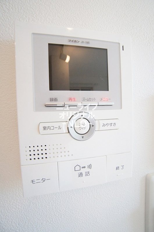 セキュリティ　モニター越しに訪問者を確認できるTVモニターホン付★