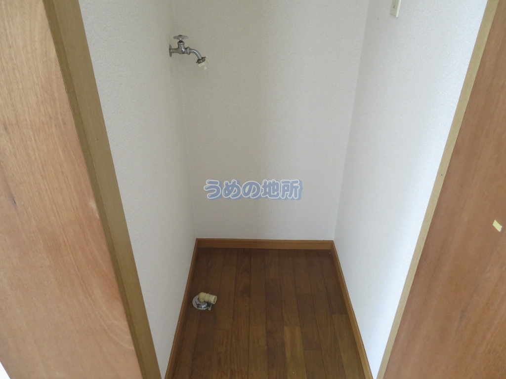 その他　洗濯置き場