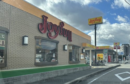 飲食店　ジョイフル 豊田インター店（飲食店）まで398m