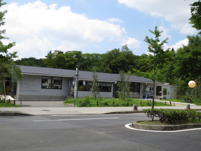 公園　植物園（公園）まで500m