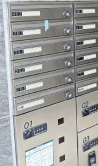 その他共有部分