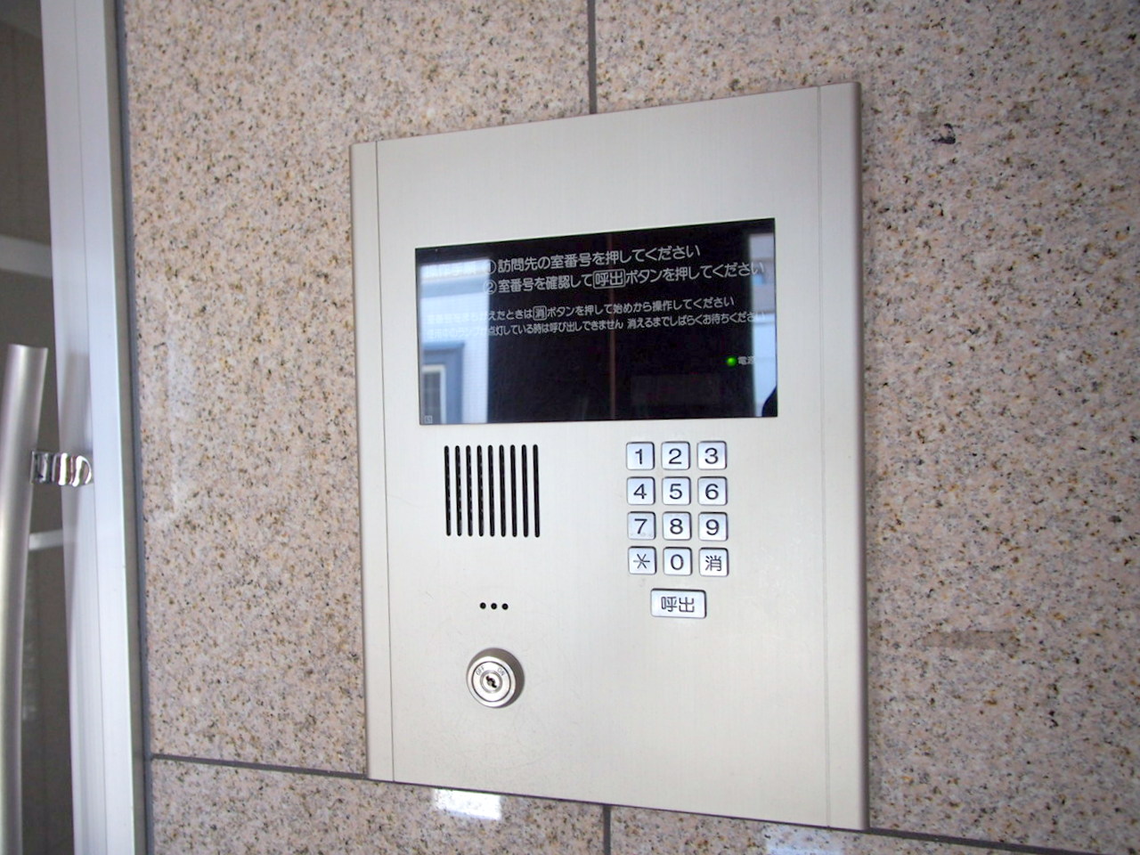 エントランス　人気のオートロック付きマンションです♪