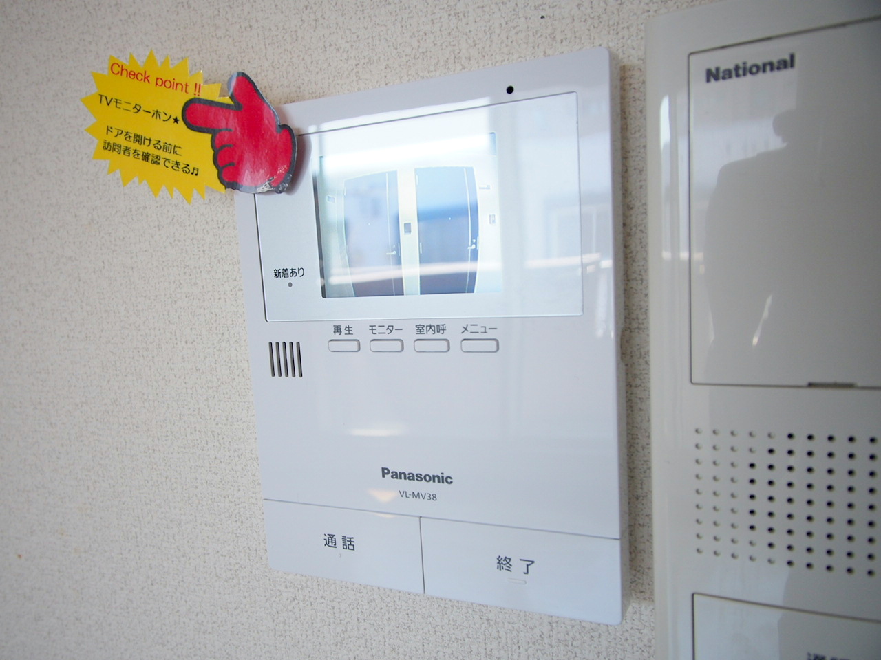 セキュリティ　モニター付きインターホン完備しています♪