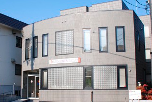 病院　とよひら公園内科クリニック（病院）まで469m