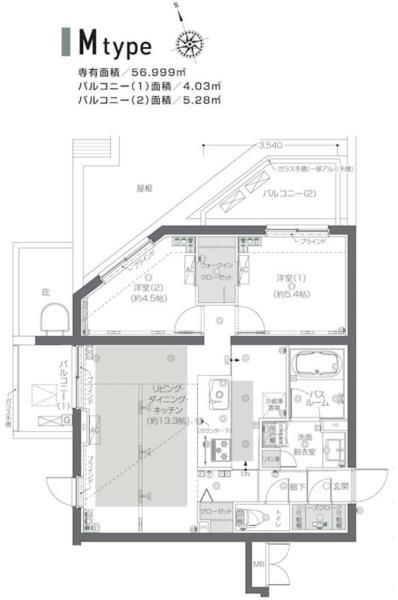建物外観