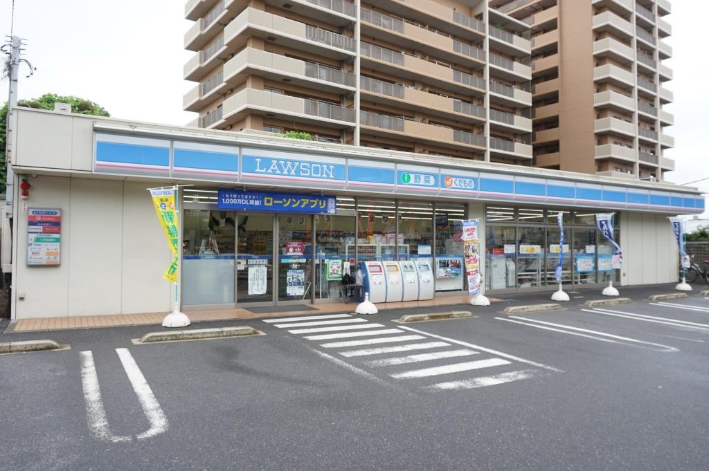 コンビニ　ローソン 柏松ケ崎店（コンビニ）まで632m