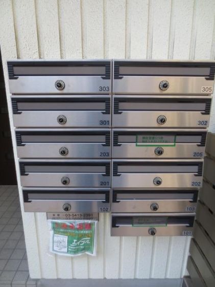 その他設備　弊社は都内全域の物件をご紹介可能です！