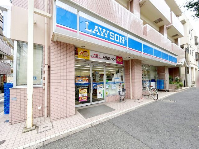 コンビニ　ローソン池尻三宿通店（コンビニ）まで192m