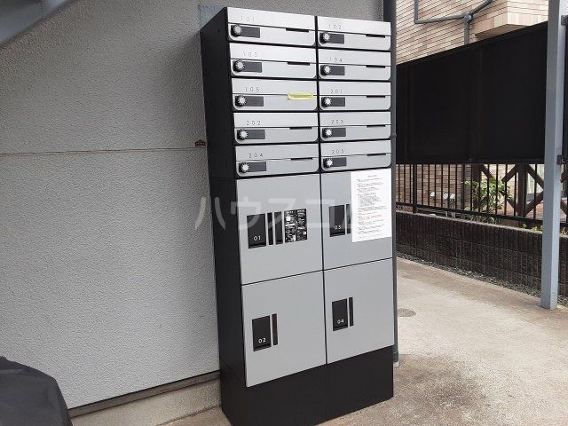 その他共有部分