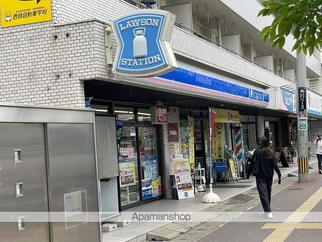 コンビニ　ローソン南福岡駅前店（コンビニ）まで853m